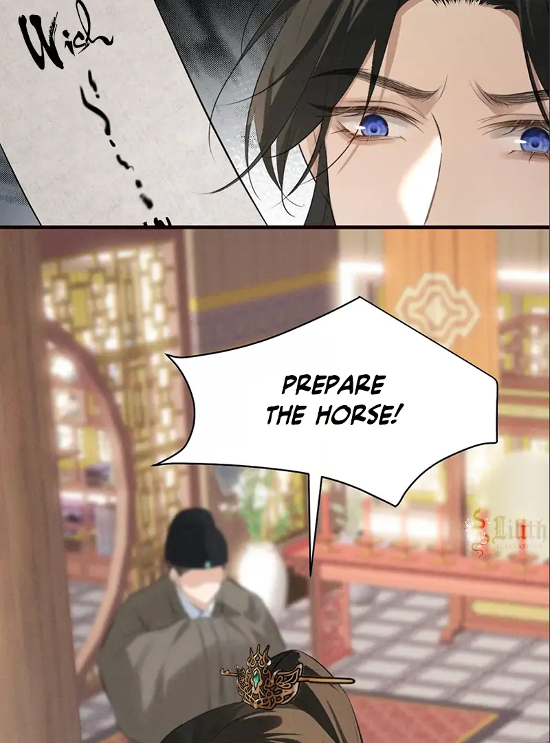Mad For Love (LILITH) - Chapter 33 manhwa