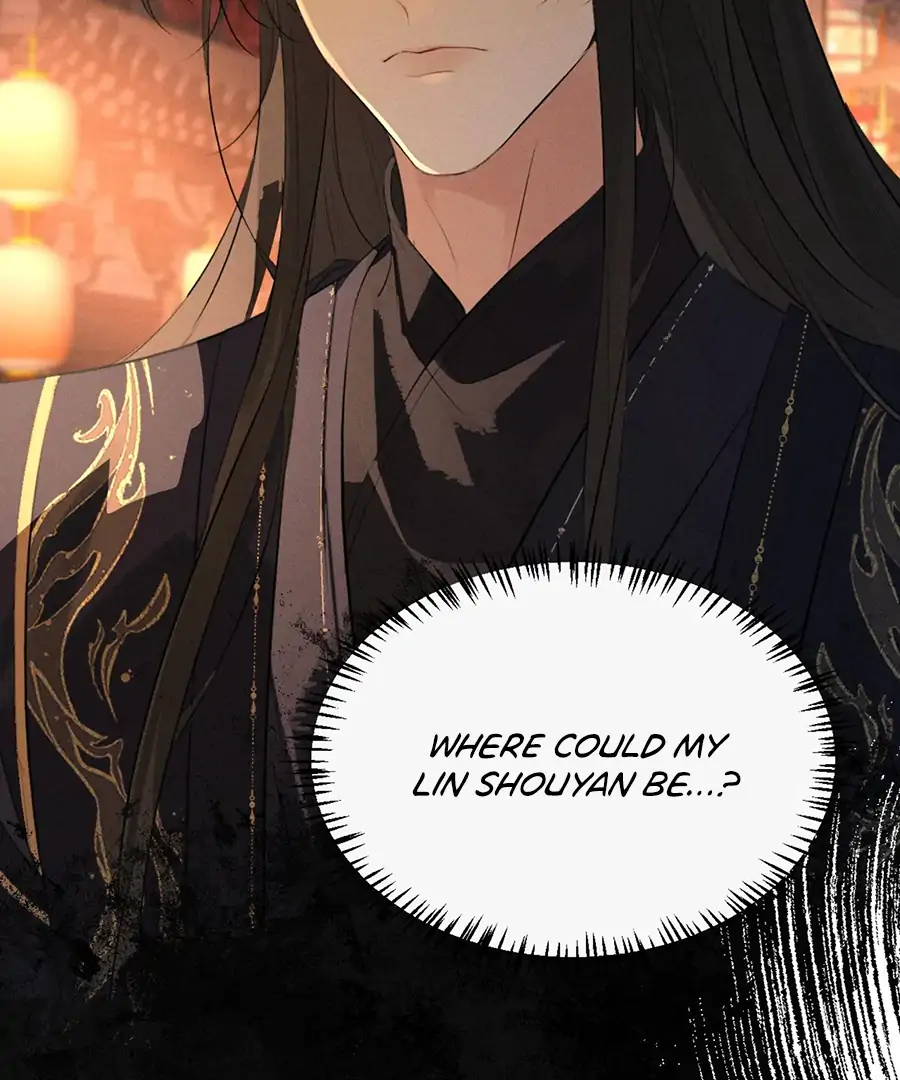 Mad For Love (LILITH) - Chapter 34 manhwa