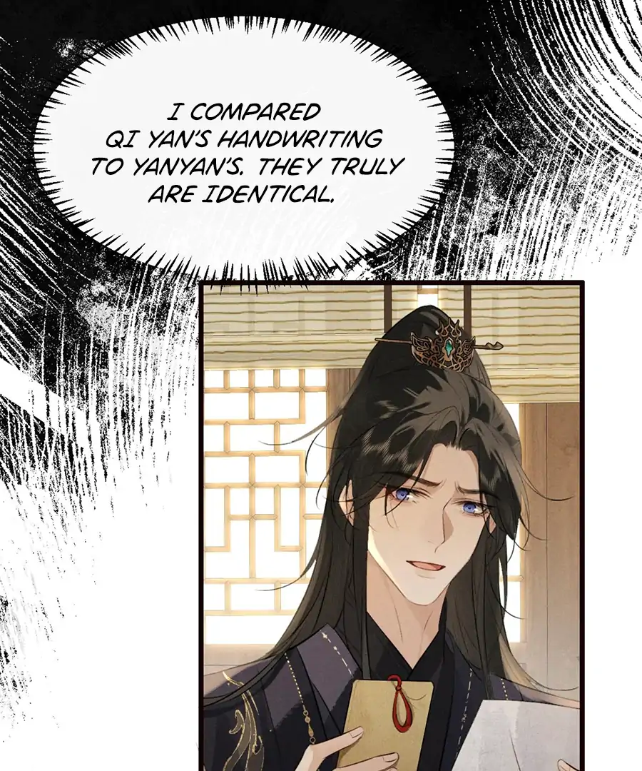 Mad For Love (LILITH) - Chapter 34 manhwa