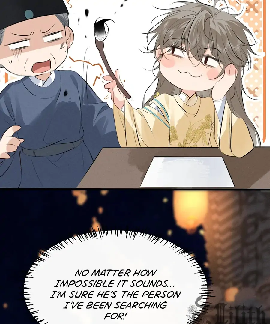 Mad For Love (LILITH) - Chapter 34 manhwa