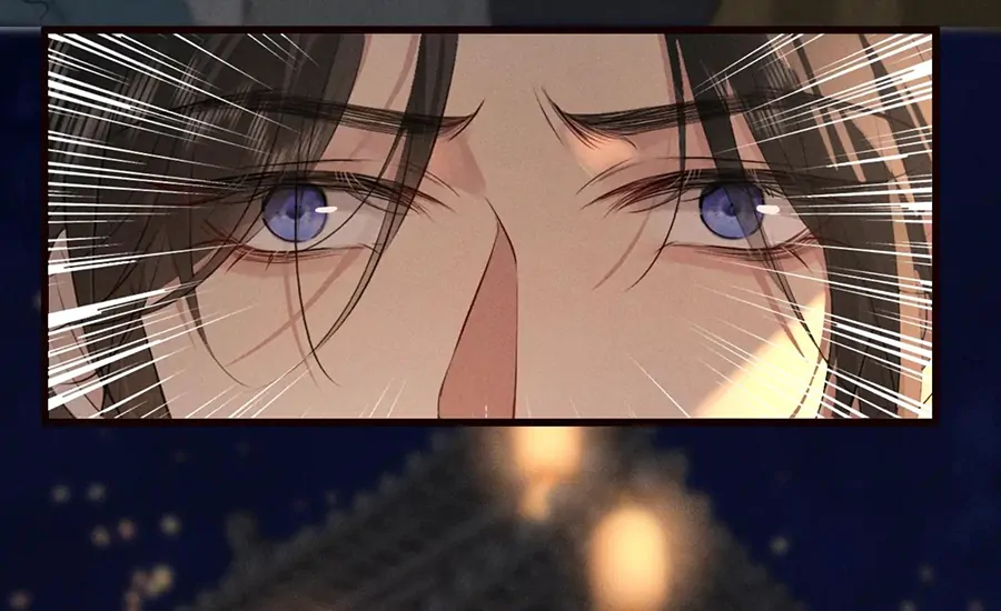 Mad For Love (LILITH) - Chapter 34 manhwa
