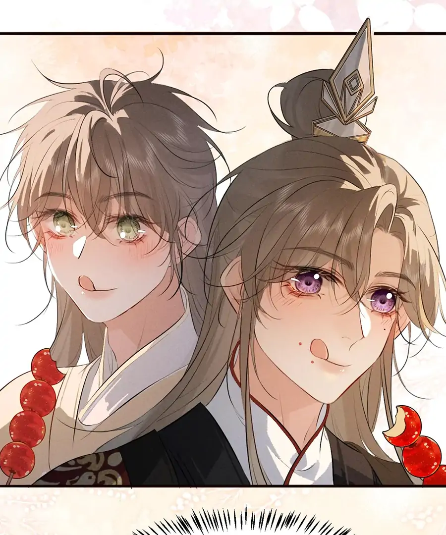 Mad For Love (LILITH) - Chapter 34 manhwa
