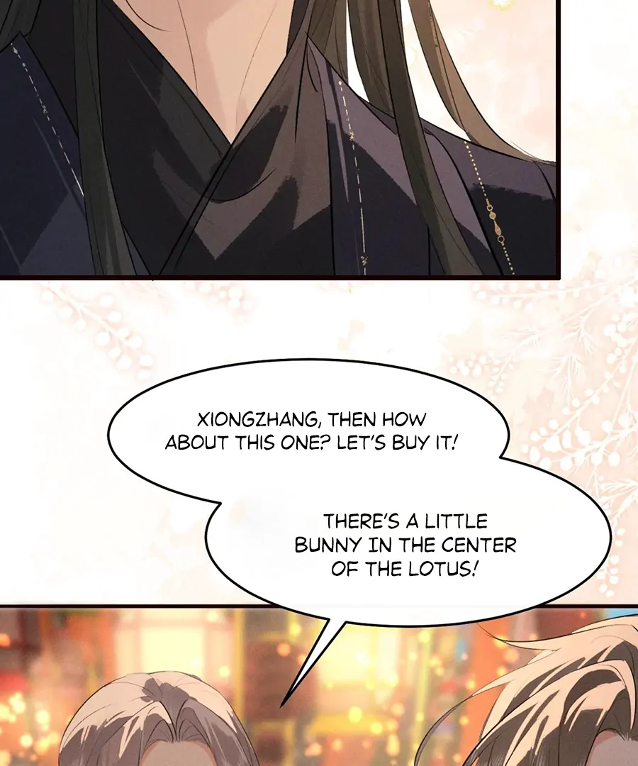 Mad For Love (LILITH) - Chapter 34 manhwa