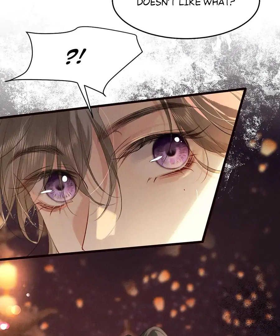 Mad For Love (LILITH) - Chapter 34 manhwa