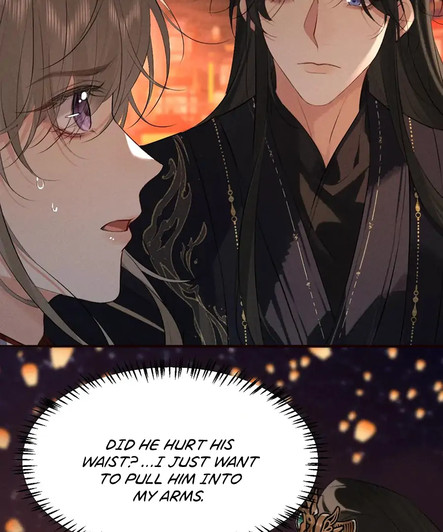 Mad For Love (LILITH) - Chapter 34 manhwa