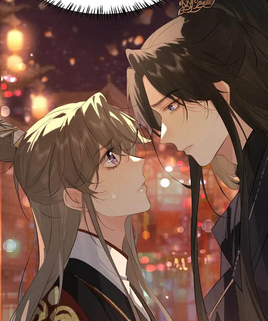 Mad For Love (LILITH) - Chapter 34 manhwa