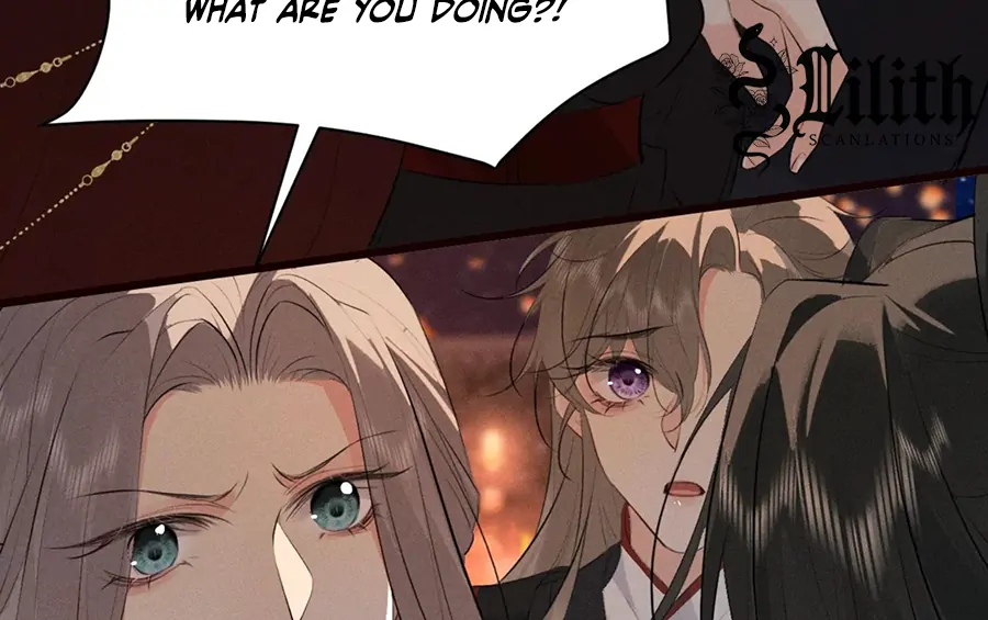 Mad For Love (LILITH) - Chapter 34 manhwa