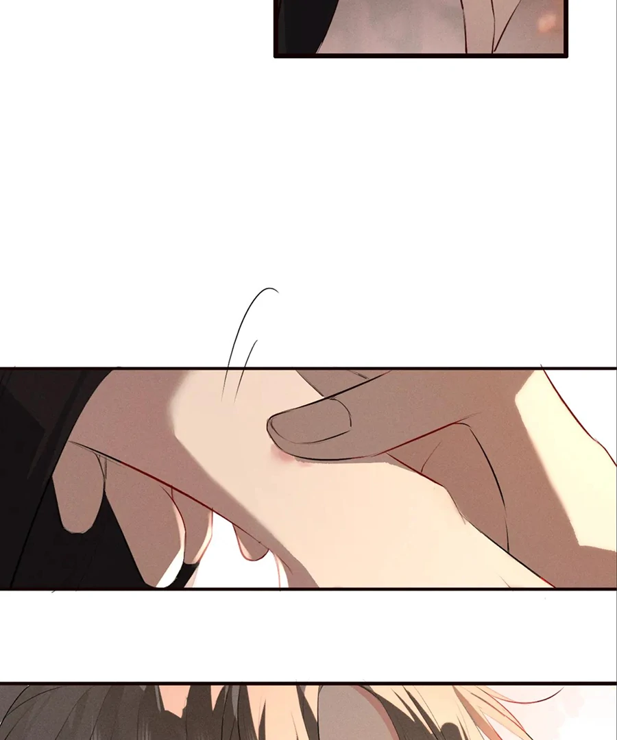 Mad For Love (LILITH) - Chapter 34 manhwa