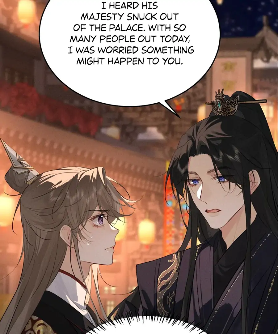 Mad For Love (LILITH) - Chapter 34 manhwa