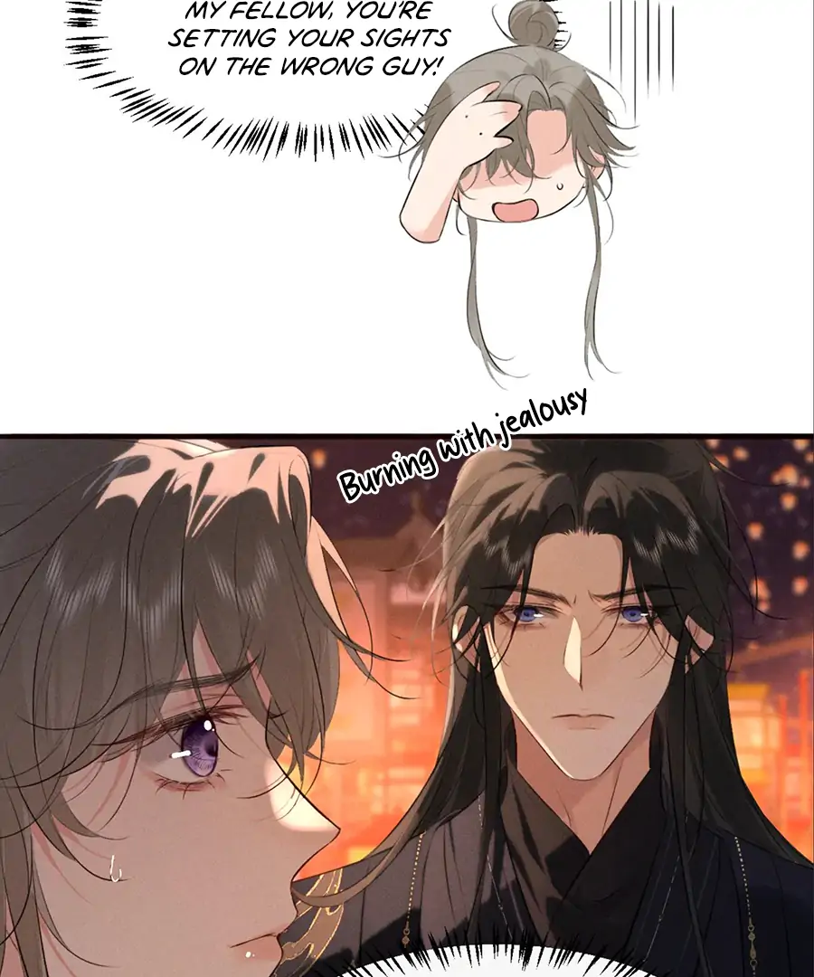 Mad For Love (LILITH) - Chapter 34 manhwa