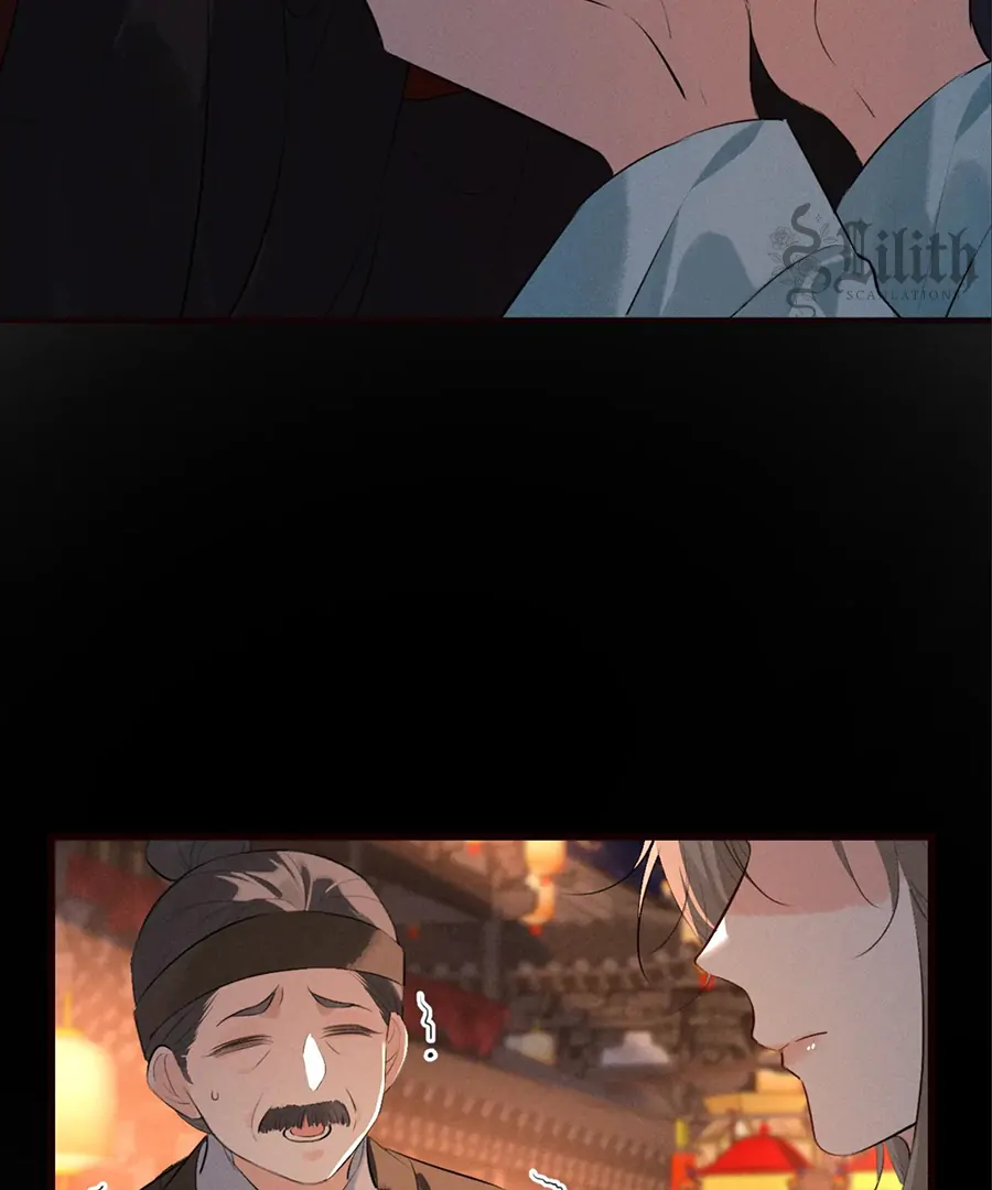 Mad For Love (LILITH) - Chapter 34 manhwa
