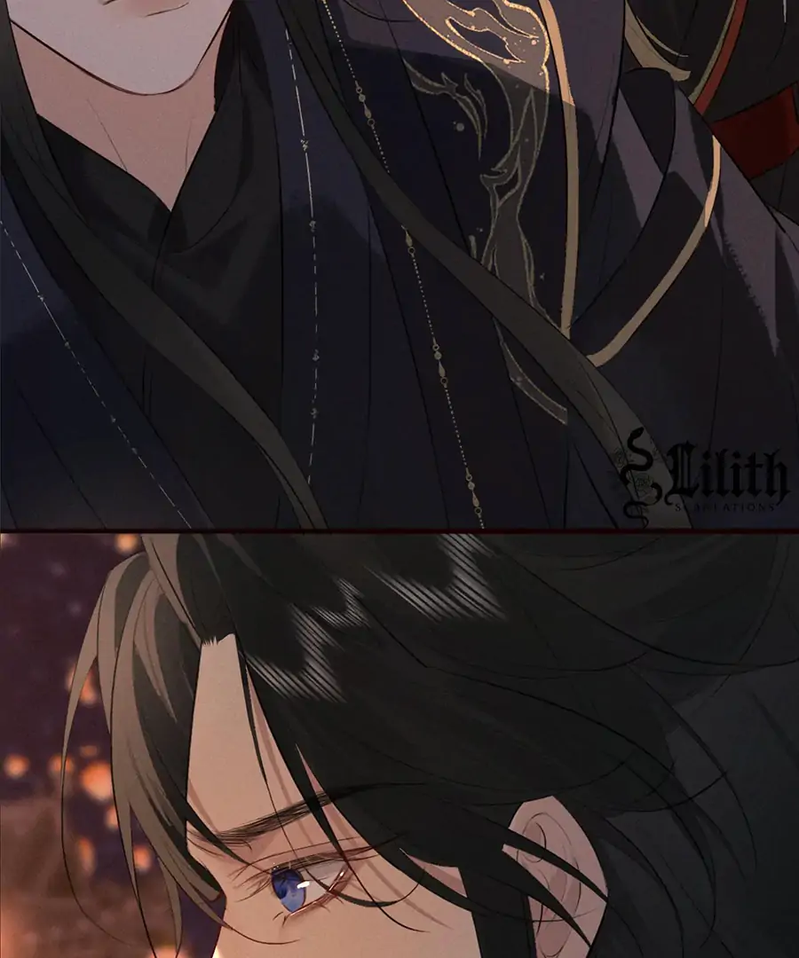Mad For Love (LILITH) - Chapter 34 manhwa