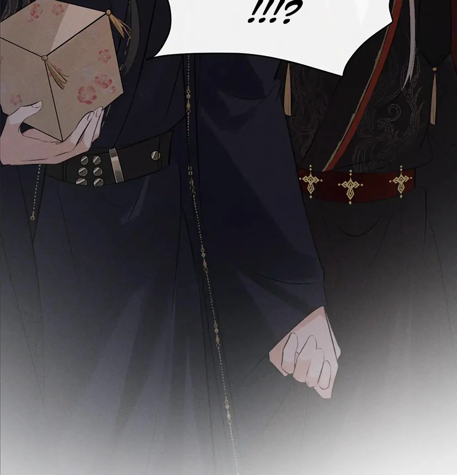 Mad For Love (LILITH) - Chapter 34 manhwa