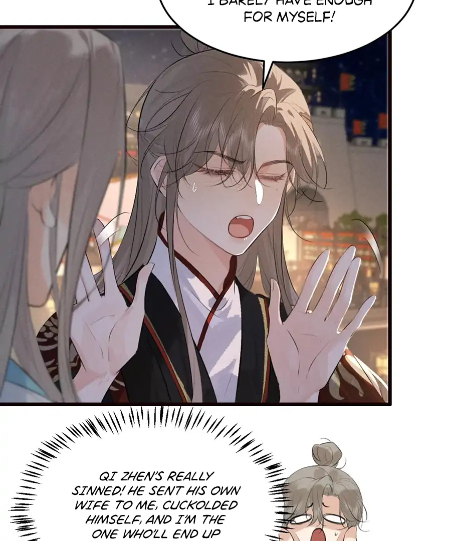 Mad For Love (LILITH) - Chapter 35 manhwa