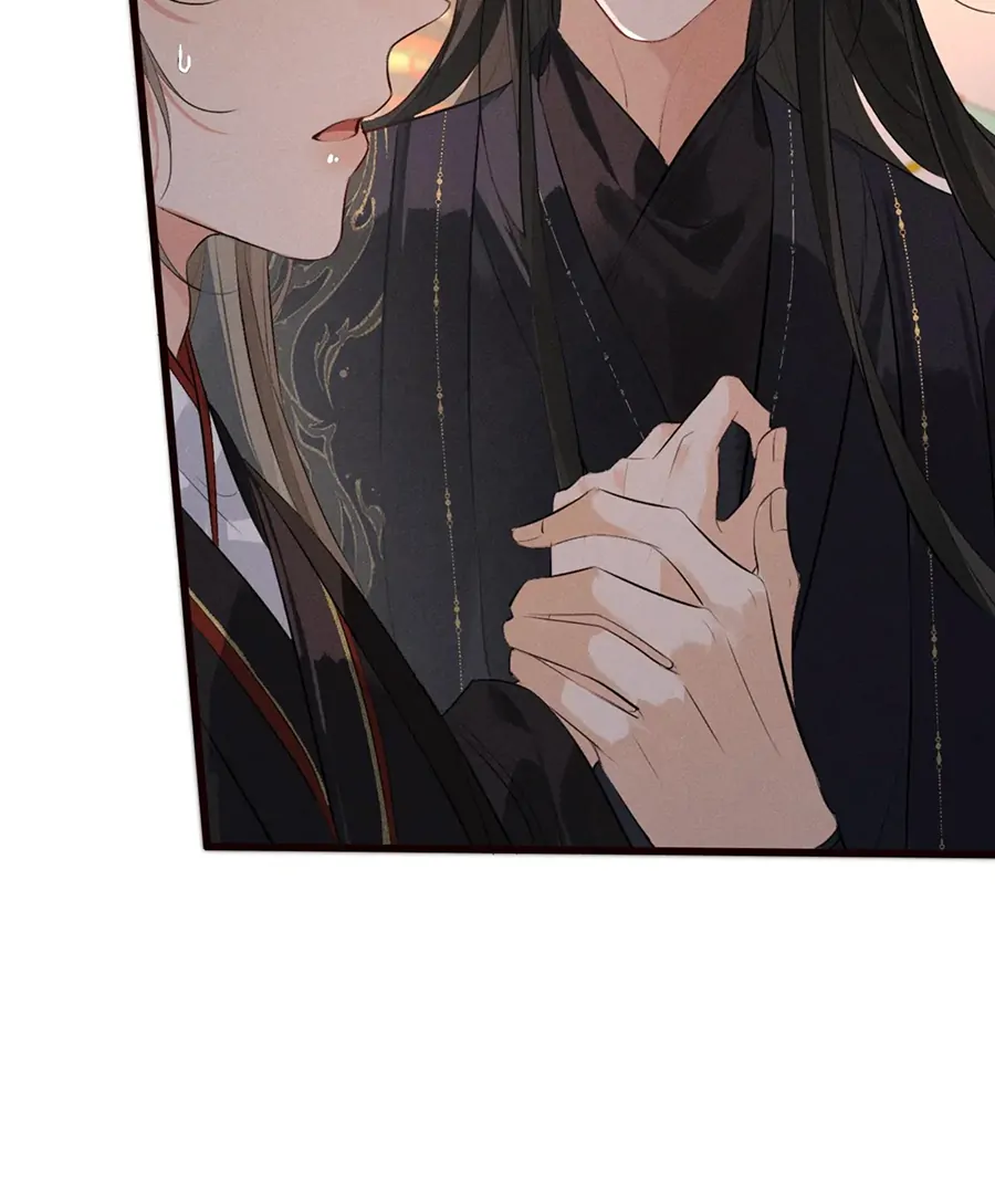 Mad For Love (LILITH) - Chapter 35 manhwa