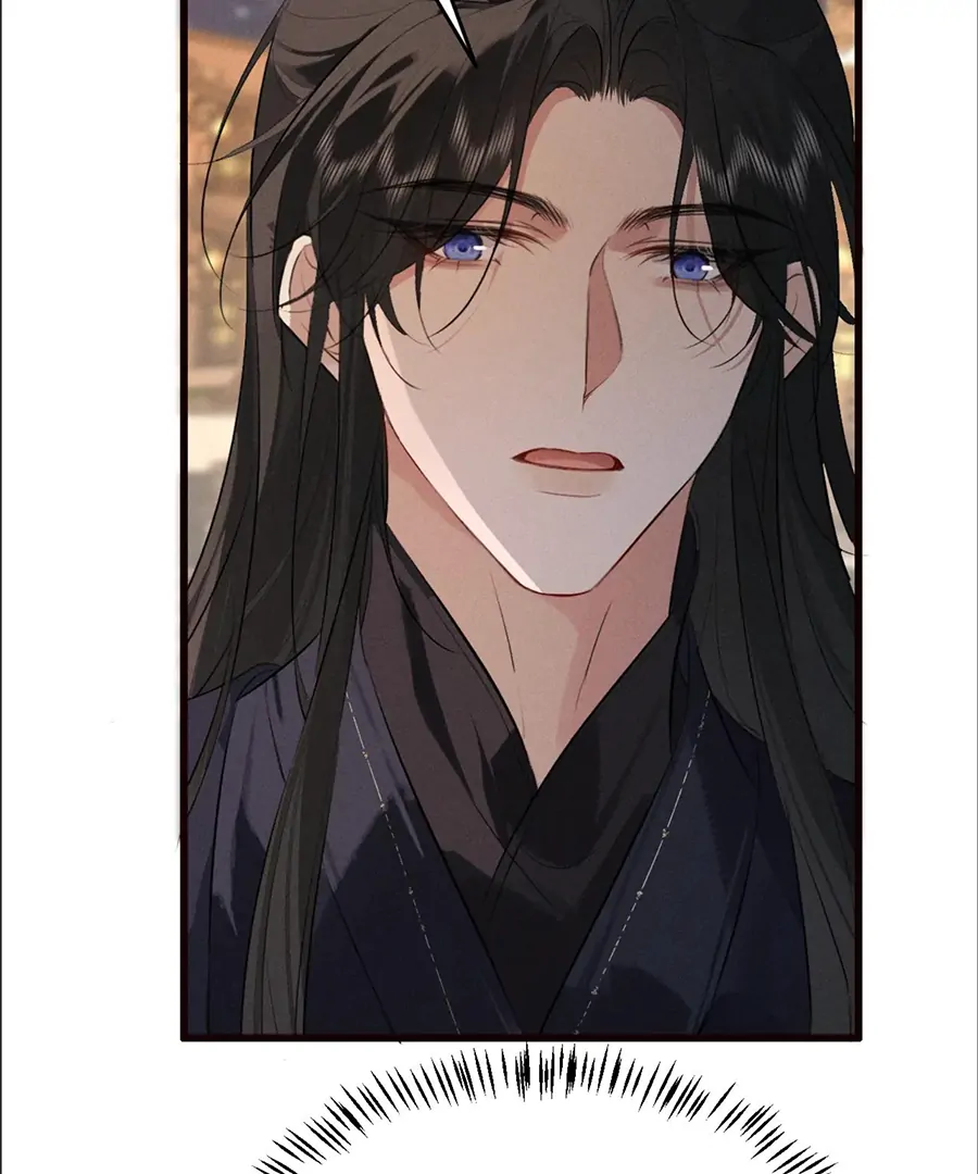 Mad For Love (LILITH) - Chapter 35 manhwa