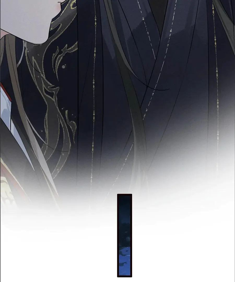 Mad For Love (LILITH) - Chapter 35 manhwa
