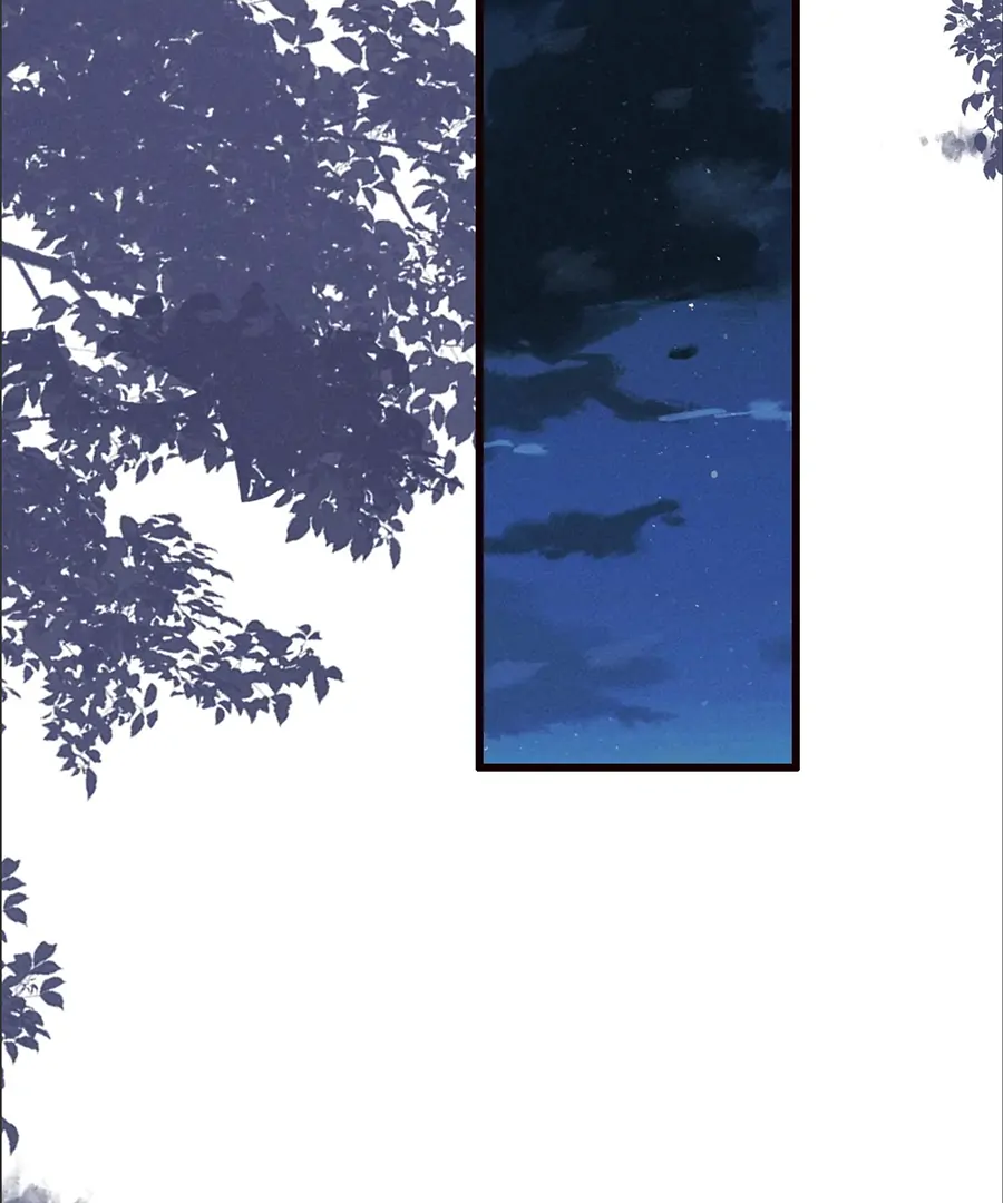 Mad For Love (LILITH) - Chapter 35 manhwa