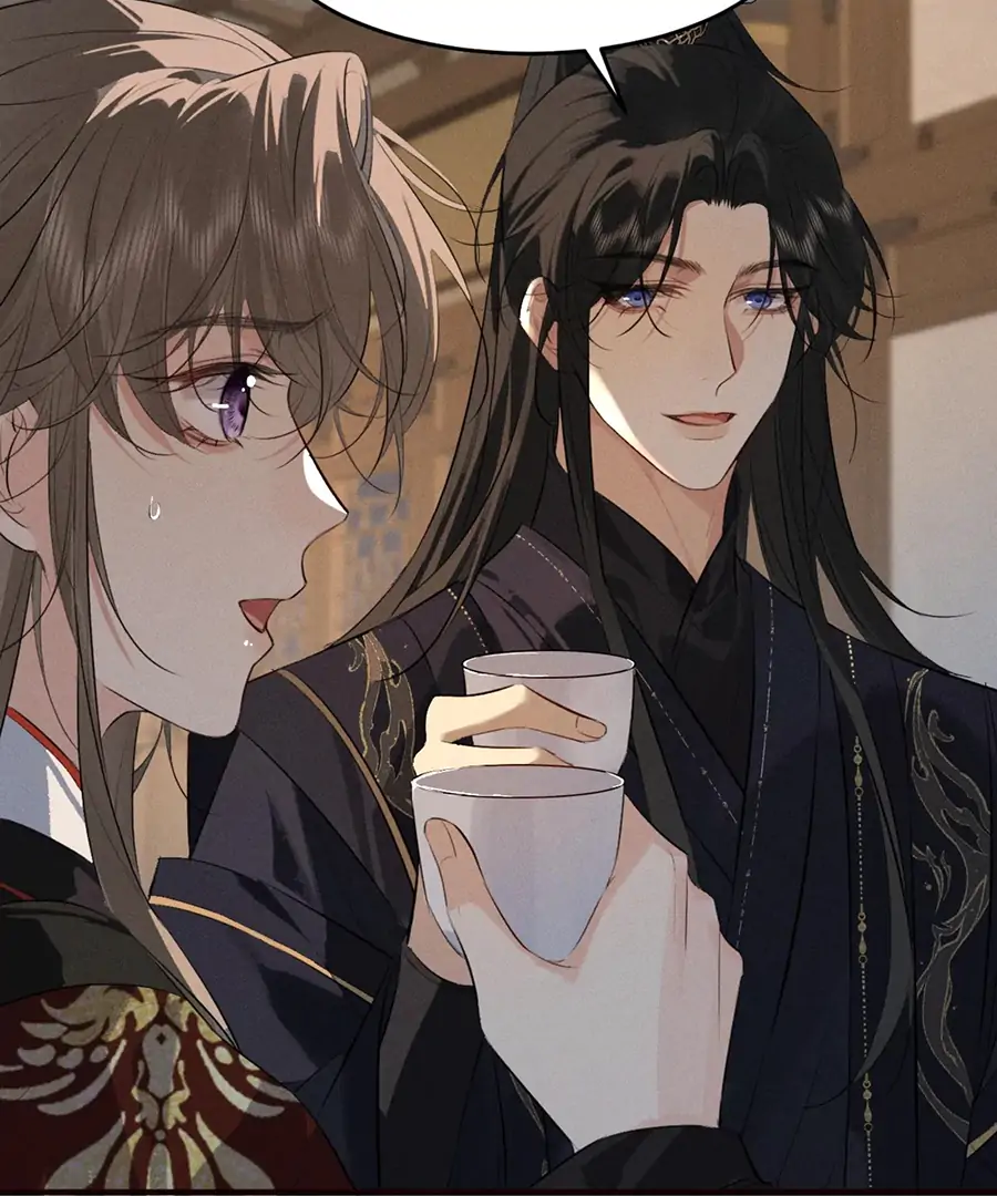Mad For Love (LILITH) - Chapter 35 manhwa