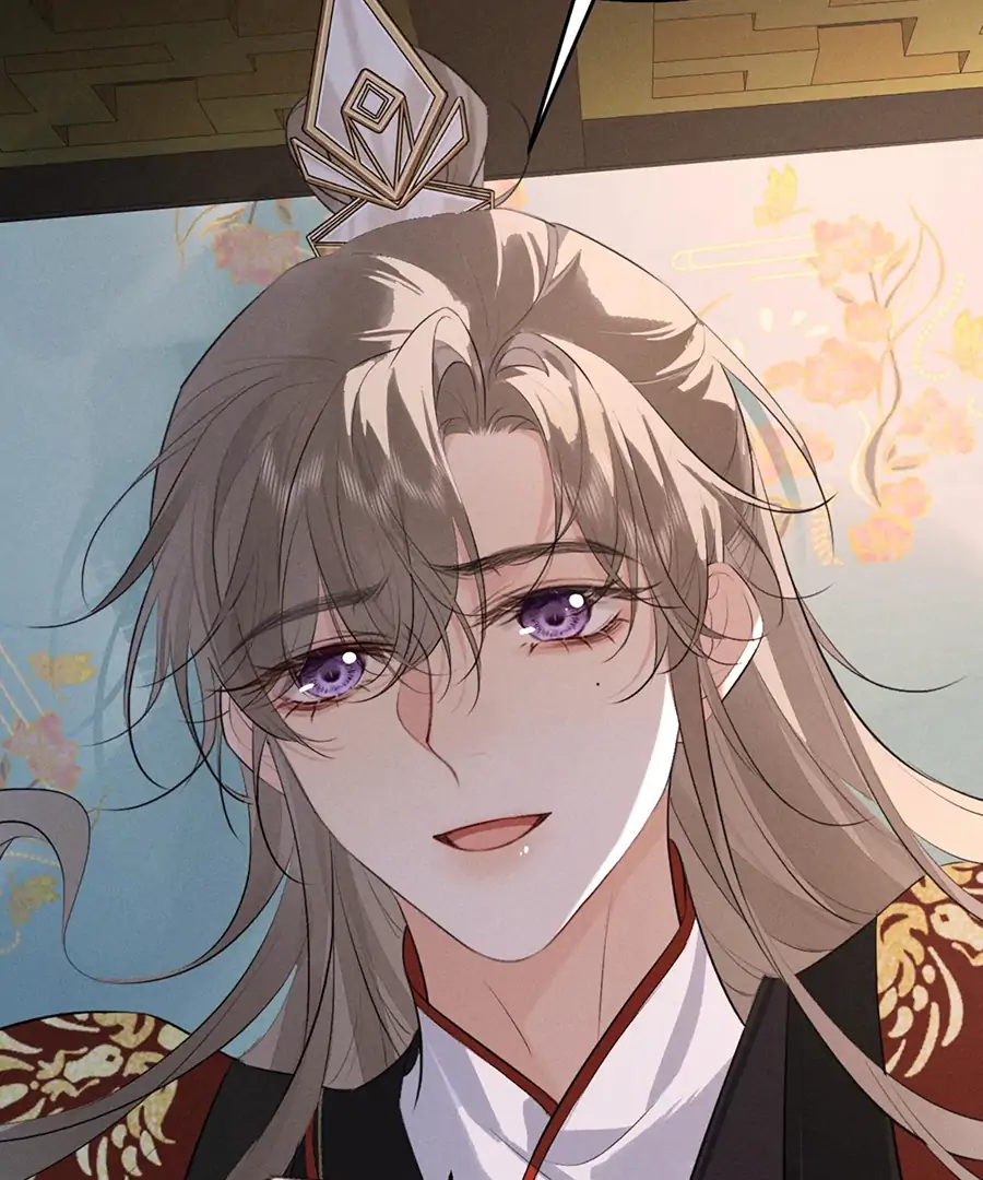 Mad For Love (LILITH) - Chapter 36 manhwa