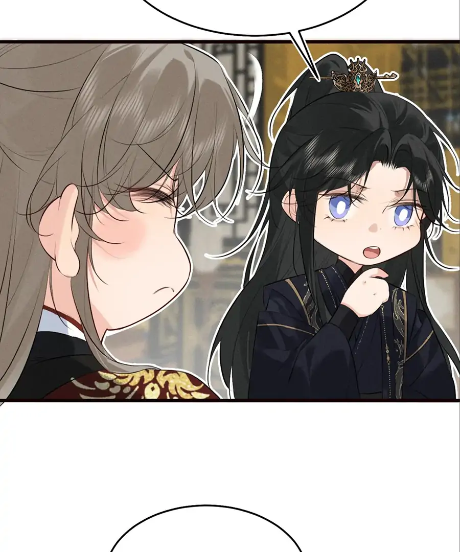 Mad For Love (LILITH) - Chapter 36 manhwa