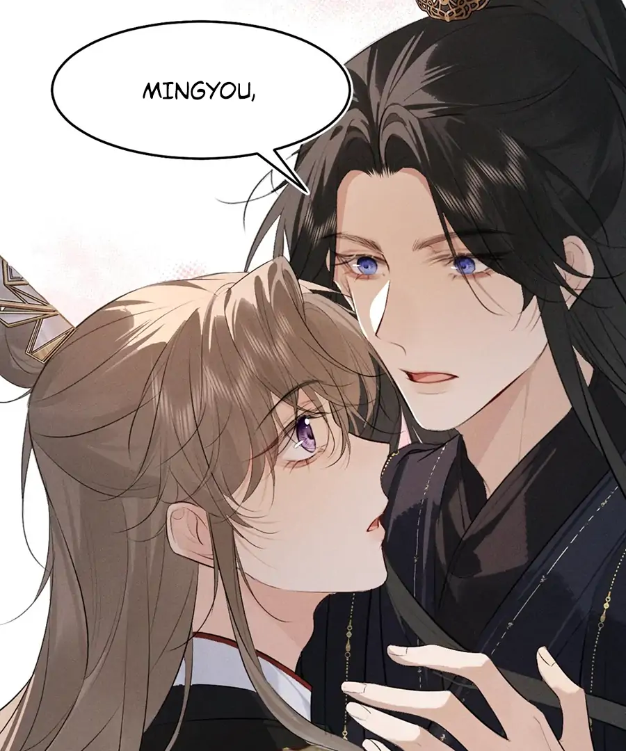 Mad For Love (LILITH) - Chapter 36 manhwa