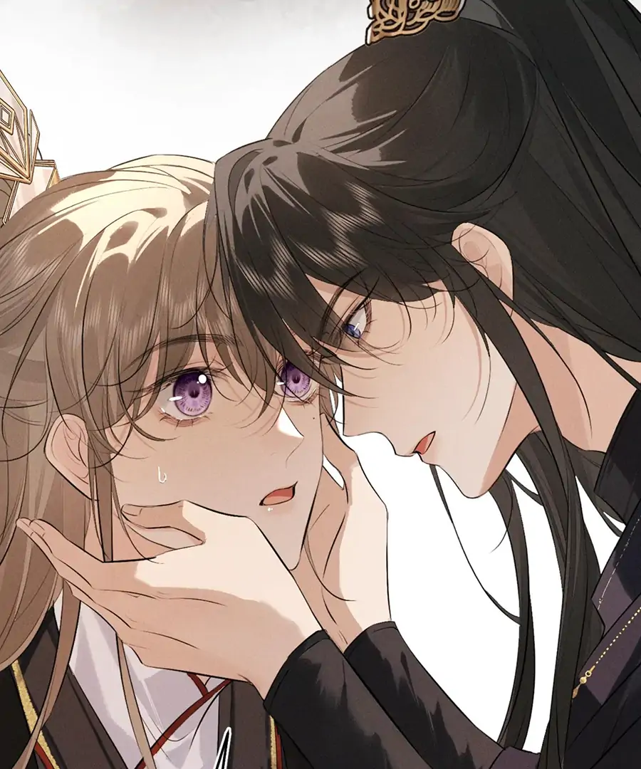 Mad For Love (LILITH) - Chapter 36 manhwa