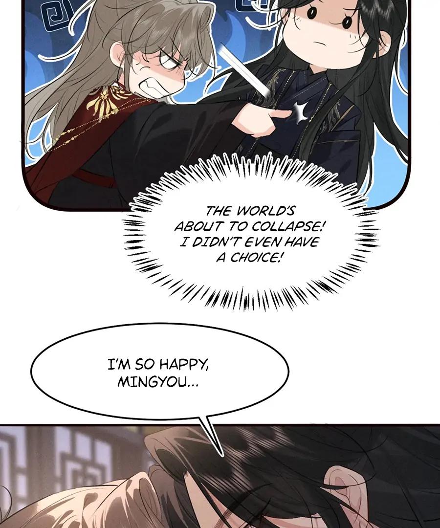 Mad For Love (LILITH) - Chapter 36 manhwa