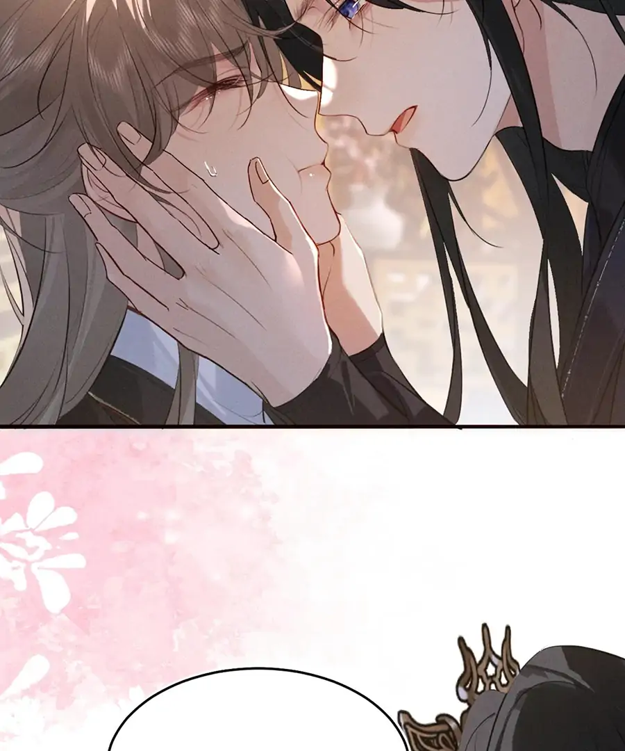 Mad For Love (LILITH) - Chapter 36 manhwa
