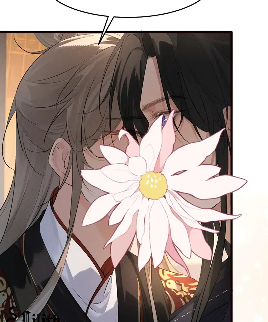 Mad For Love (LILITH) - Chapter 36 manhwa