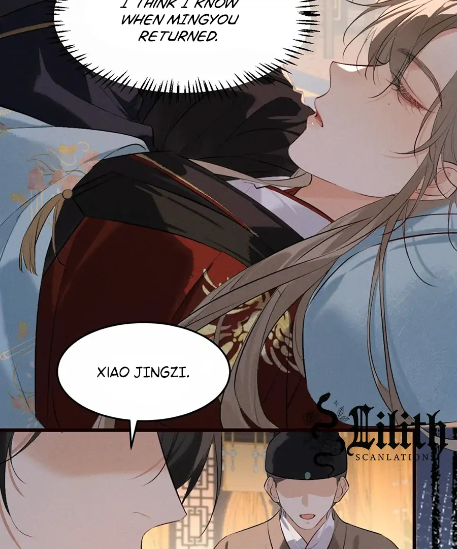 Mad For Love (LILITH) - Chapter 36 manhwa
