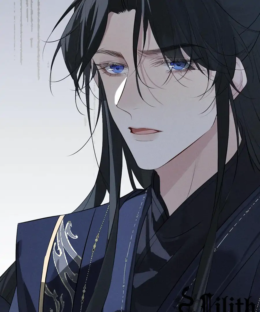 Mad For Love (LILITH) - Chapter 36 manhwa