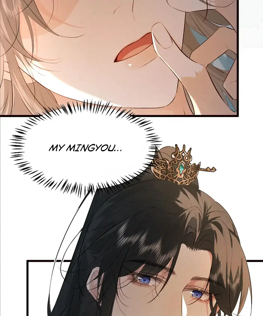 Mad For Love (LILITH) - Chapter 37 manhwa