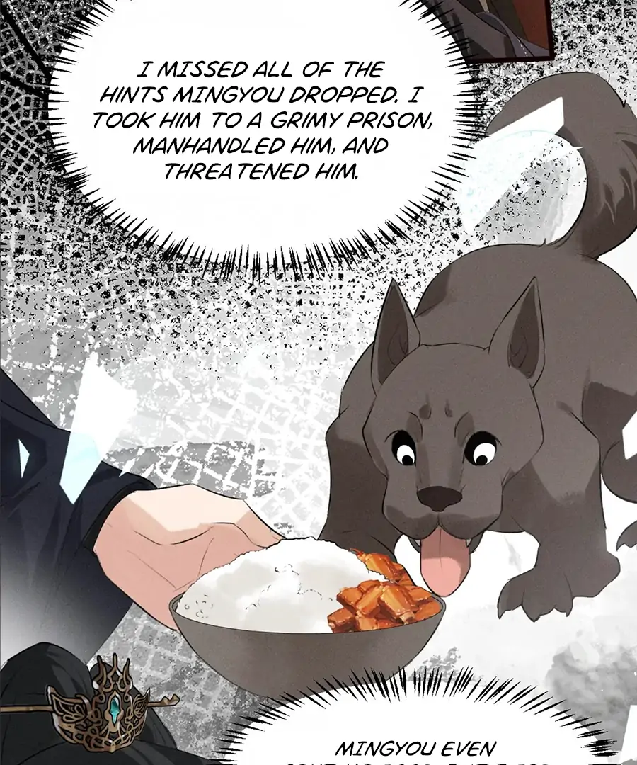 Mad For Love (LILITH) - Chapter 37 manhwa