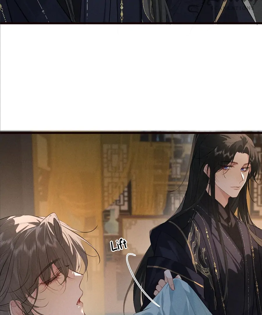 Mad For Love (LILITH) - Chapter 37 manhwa