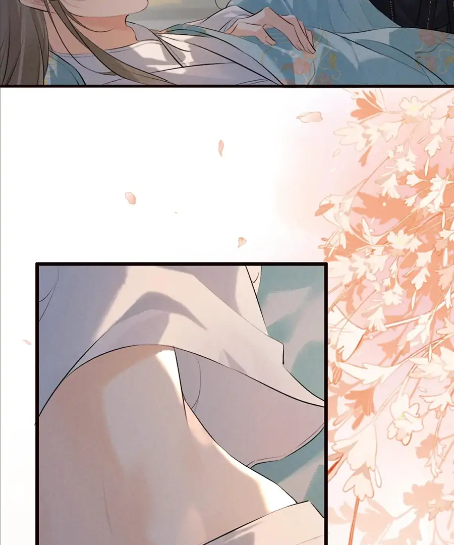 Mad For Love (LILITH) - Chapter 37 manhwa