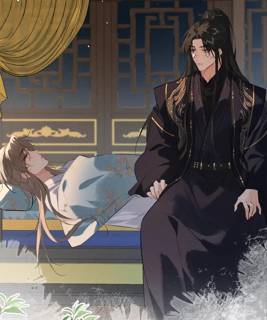 Mad For Love (LILITH) - Chapter 37 manhwa