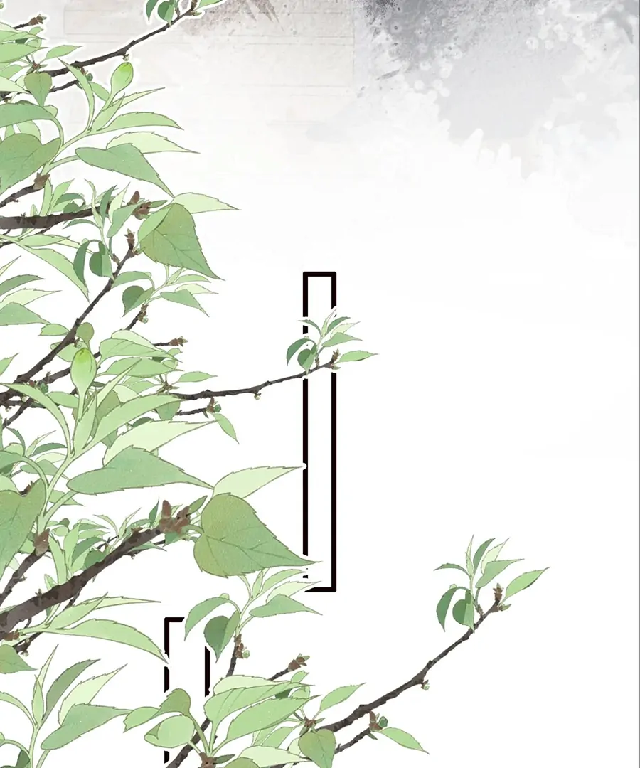 Mad For Love (LILITH) - Chapter 37 manhwa