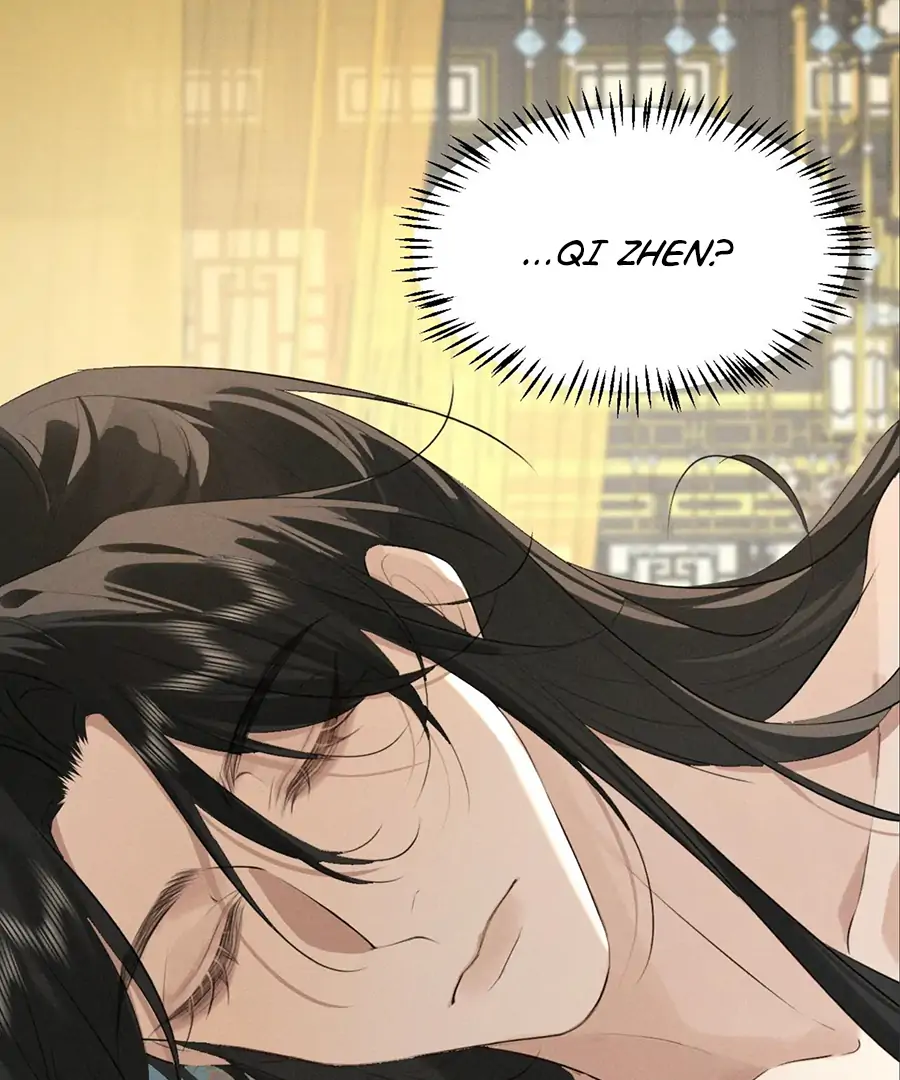 Mad For Love (LILITH) - Chapter 37 manhwa