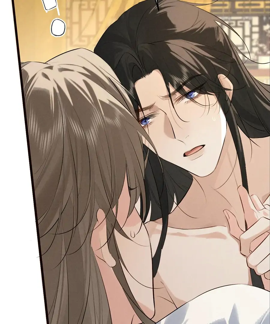 Mad For Love (LILITH) - Chapter 37 manhwa