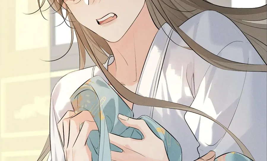 Mad For Love (LILITH) - Chapter 37 manhwa