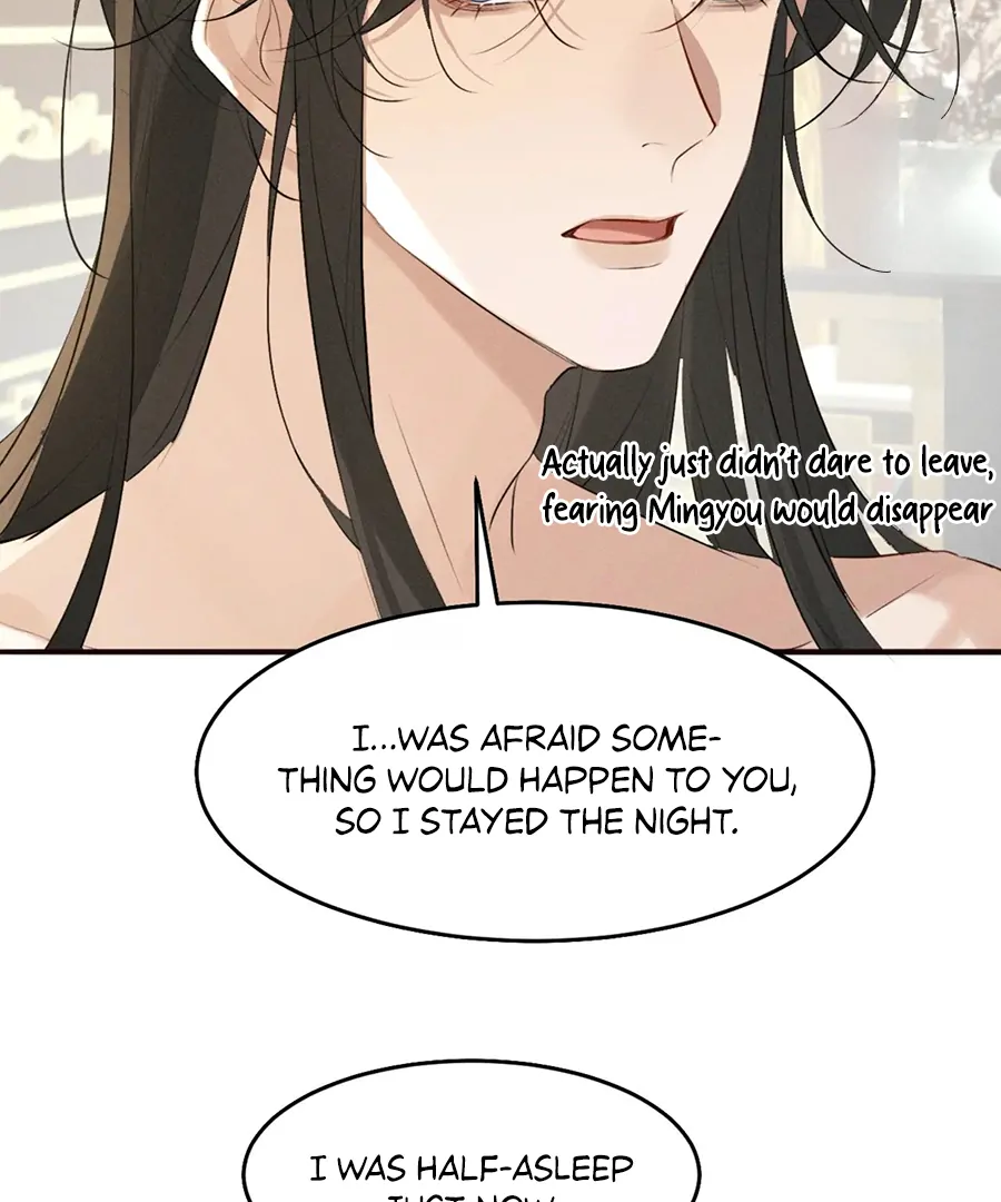 Mad For Love (LILITH) - Chapter 37 manhwa