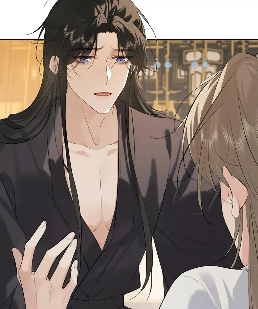 Mad For Love (LILITH) - Chapter 37 manhwa