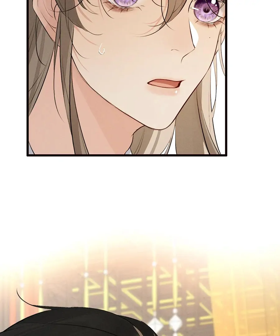 Mad For Love (LILITH) - Chapter 37 manhwa