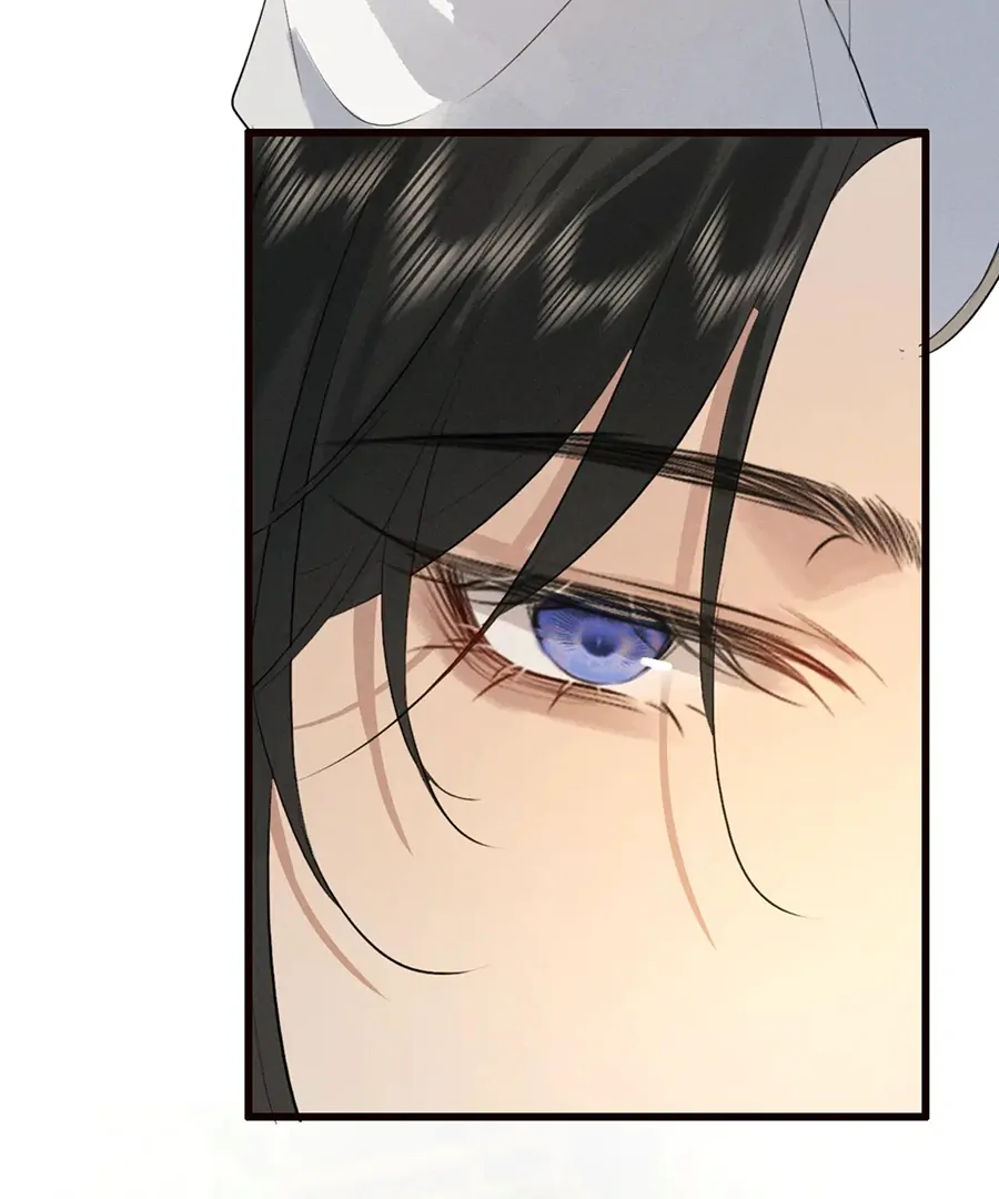 Mad For Love (LILITH) - Chapter 37 manhwa