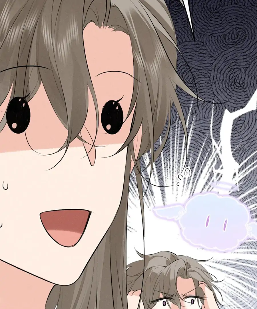 Mad For Love (LILITH) - Chapter 37 manhwa