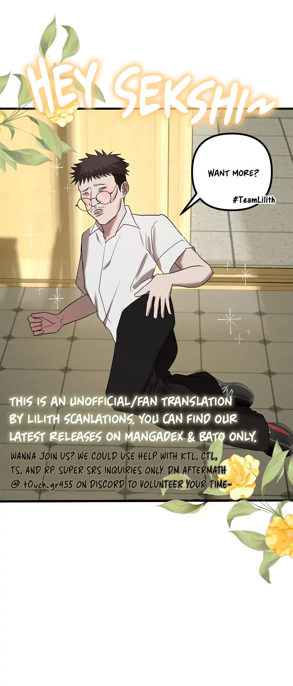 Mad For Love (LILITH) - Chapter 38 manhwa