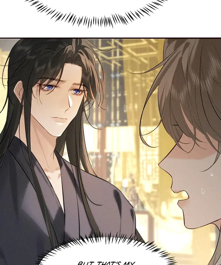 Mad For Love (LILITH) - Chapter 38 manhwa