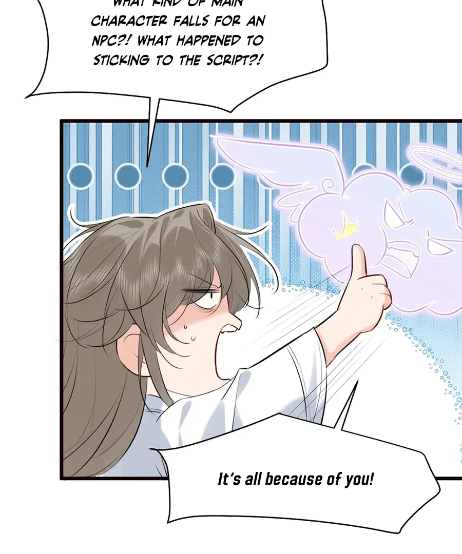 Mad For Love (LILITH) - Chapter 38 manhwa