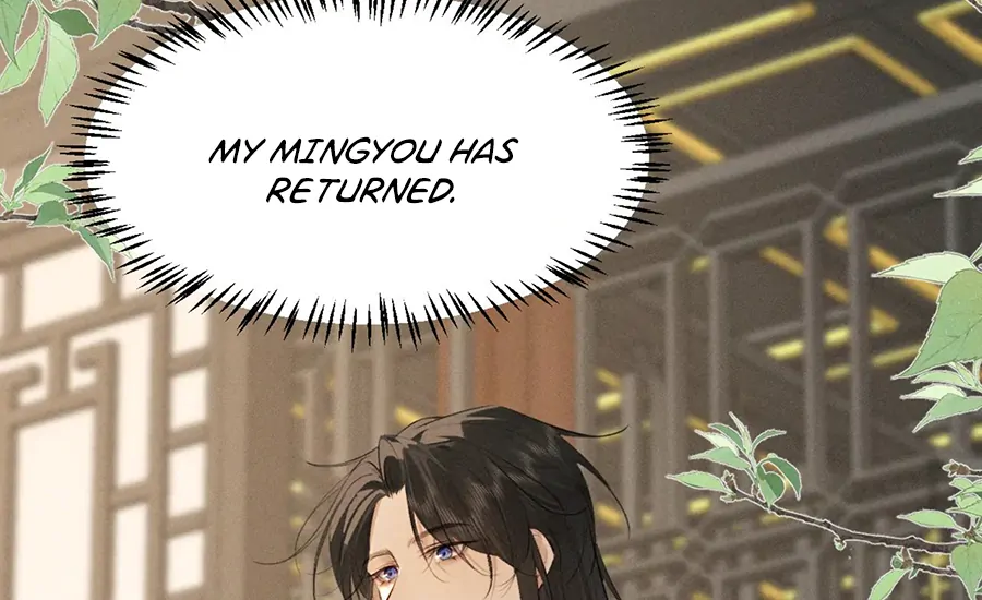 Mad For Love (LILITH) - Chapter 38 manhwa